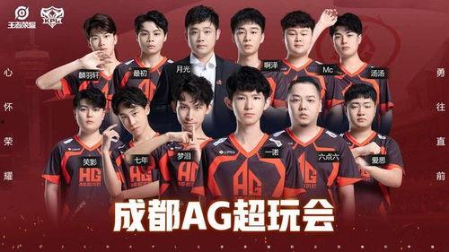 月光爆料最初上场视频,揭秘神秘内容引期待