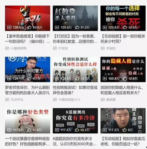 媒体爆料普尔言论视频播放,媒体爆料背后的真相与争议